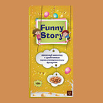 Funny Story Молочный шоколад с карамелизованным фундуком