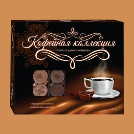 Кофейная коллекция Шоколадные конфеты ассорти