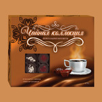 Чайная коллекция Шоколадные конфеты ассорти